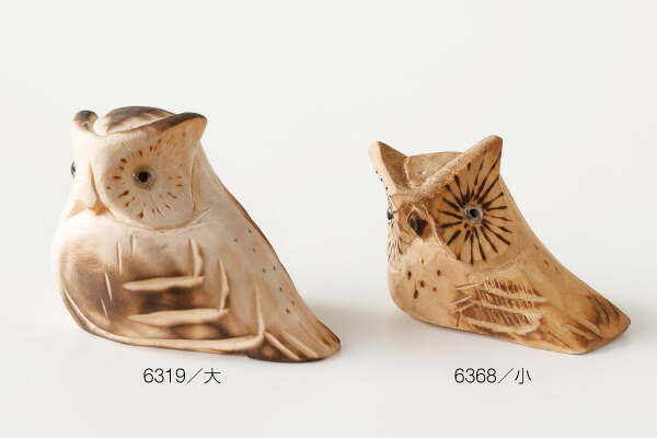 楽天市場】木彫り細工 ふくろう※1点のみの価格です。6319 大(約)幅4×長