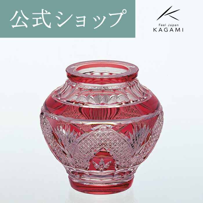 美品】KÖNIG CRYSTAL GLASS 赤色花瓶 切子 美品KÖNIG CRYSTAL GLASS