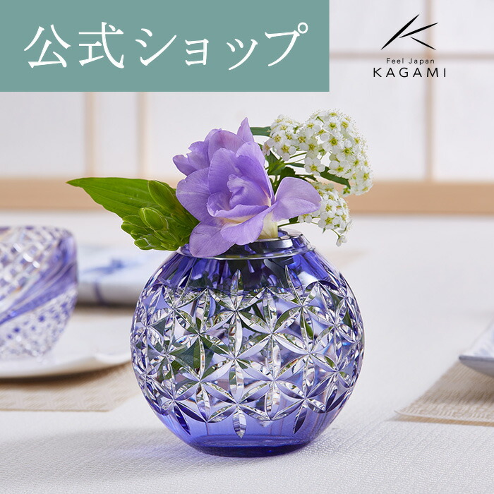 楽天市場】【ポイント5倍キャンペーン】直営店店舗限定販売【メーカー