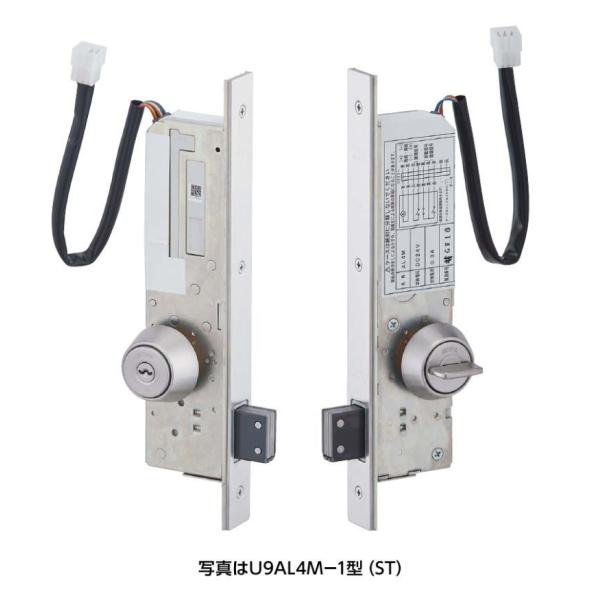 楽天市場】[ WQN4503W ] Panasonic パナソニック インターホン 電気錠