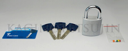 楽天市場】[G-47]マルティロック（MUL-T-LOCK） パドロック 南京錠 G