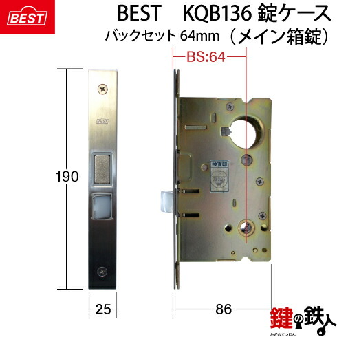 美品 Killer KBシリーズ ベース用 ハードケース ゴールドパーツ 鍵付き