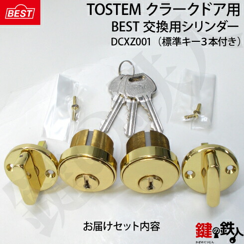 SHEONE 手仕上げDJ KRUSHプリント 1of1 SHEONE 手仕上げDJ KRUSH