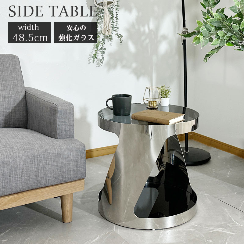 楽天市場】先着限定15％offクーポン サイドテーブル ナイトテーブル