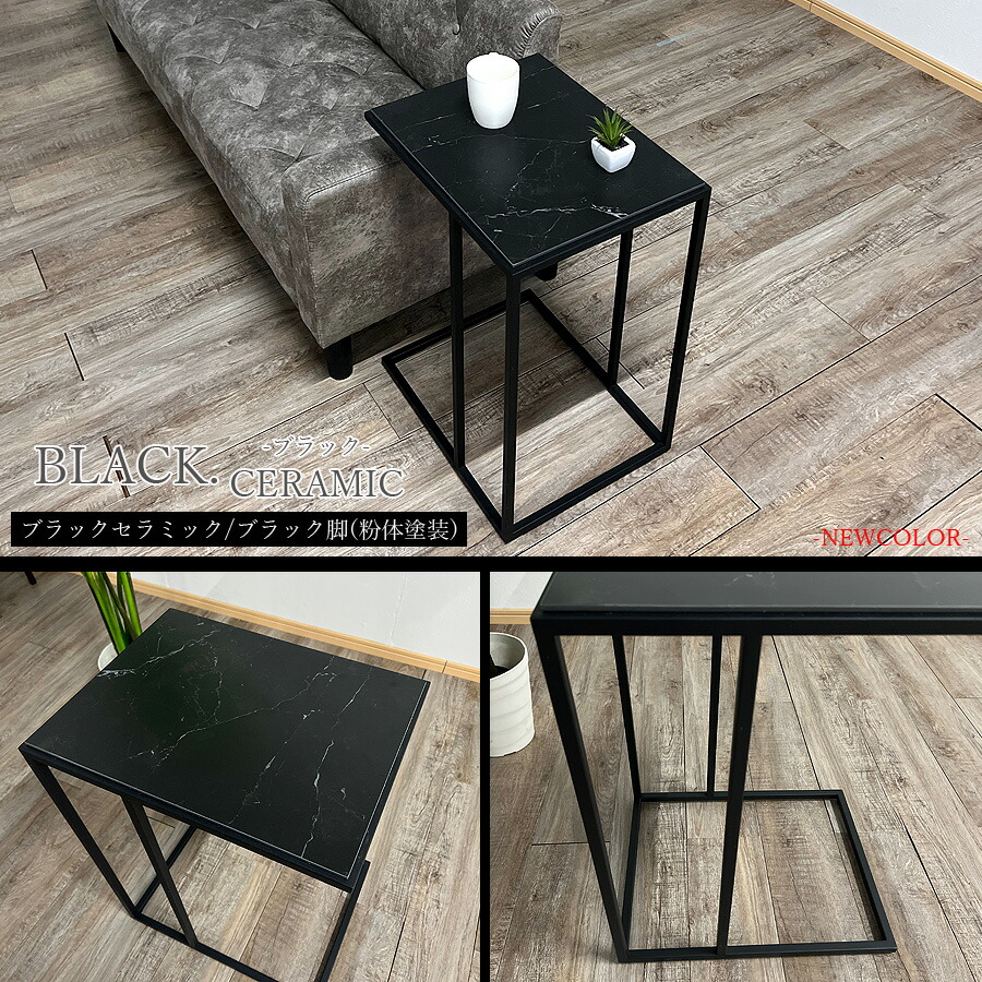 楽天市場】先着限定15％offクーポン サイドテーブル 大理石柄 高級