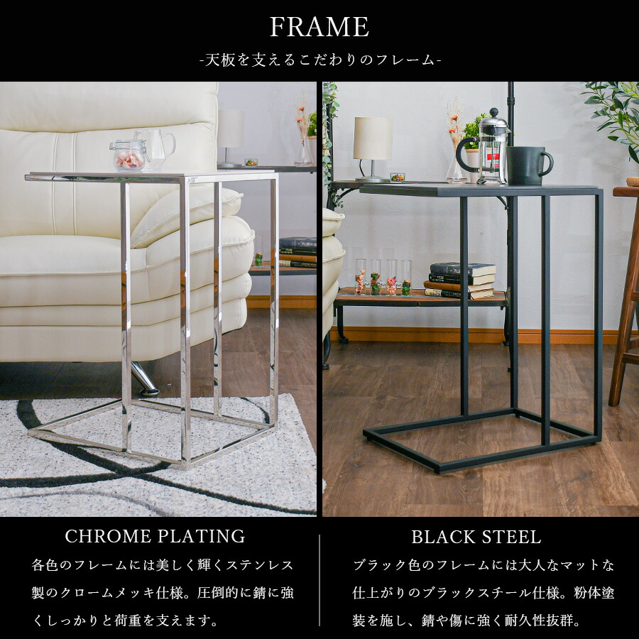 楽天市場】5%offクーポン配布中 サイドテーブル 大理石柄 高級