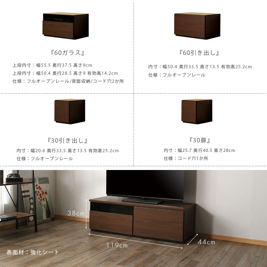 楽天市場】先着限定15％offクーポン テレビ台 幅120cm テレビボード