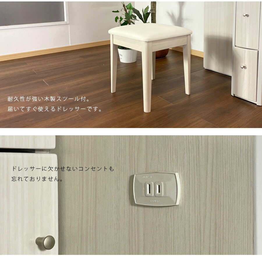 楽天市場】先着限定15％offクーポン ドレッサー コンパクト おしゃれ