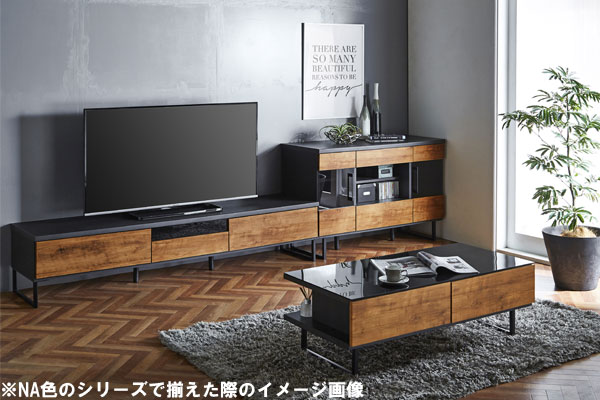 展示品 SISO/シソ デンマーク製 高級 TV/テレビボード 幅180㎝ 【公式