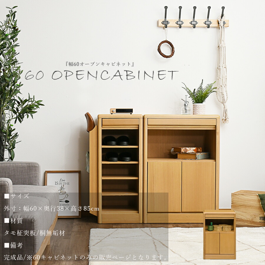 綾野製作所 木製電話台・ファックス台 ダークブラウン 綾野製作所 木製