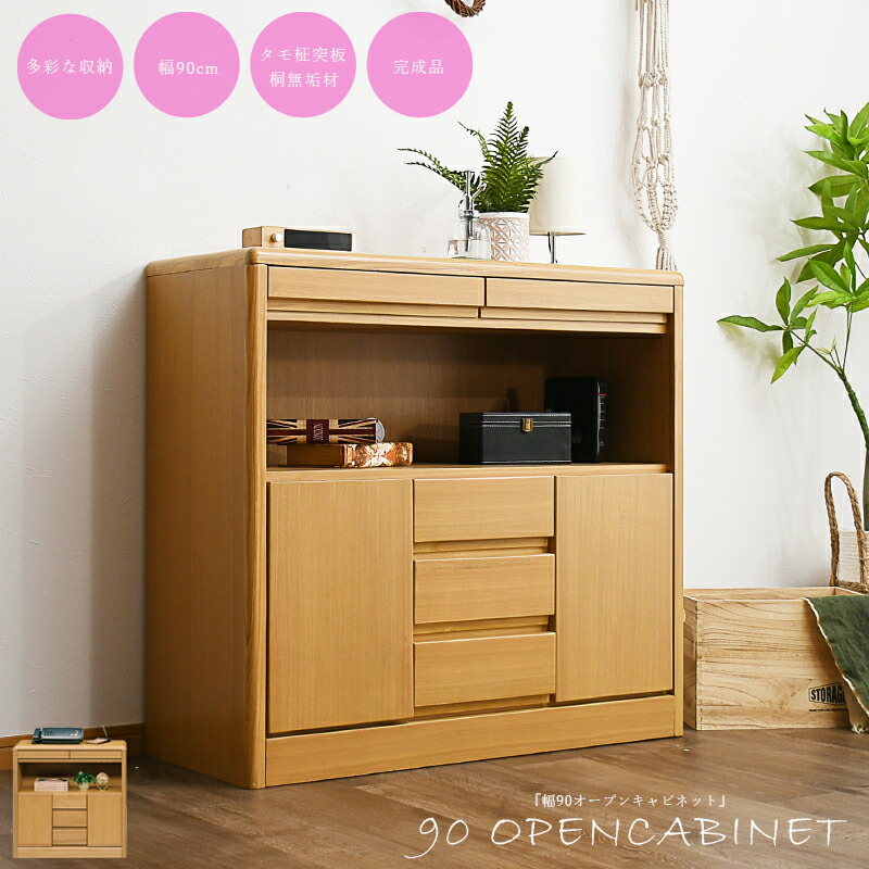 楽天市場】先着限定15％offクーポン 電話台 FAX台 でんわ台 ファクス台