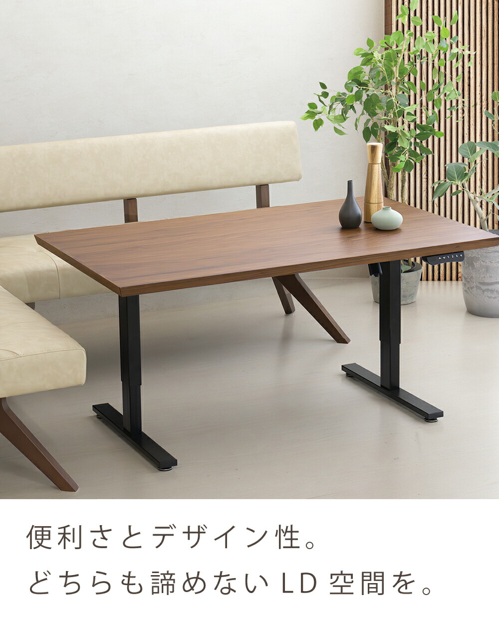 楽天市場】[7%offクーポン3/31まで] 電動昇降テーブルデスク