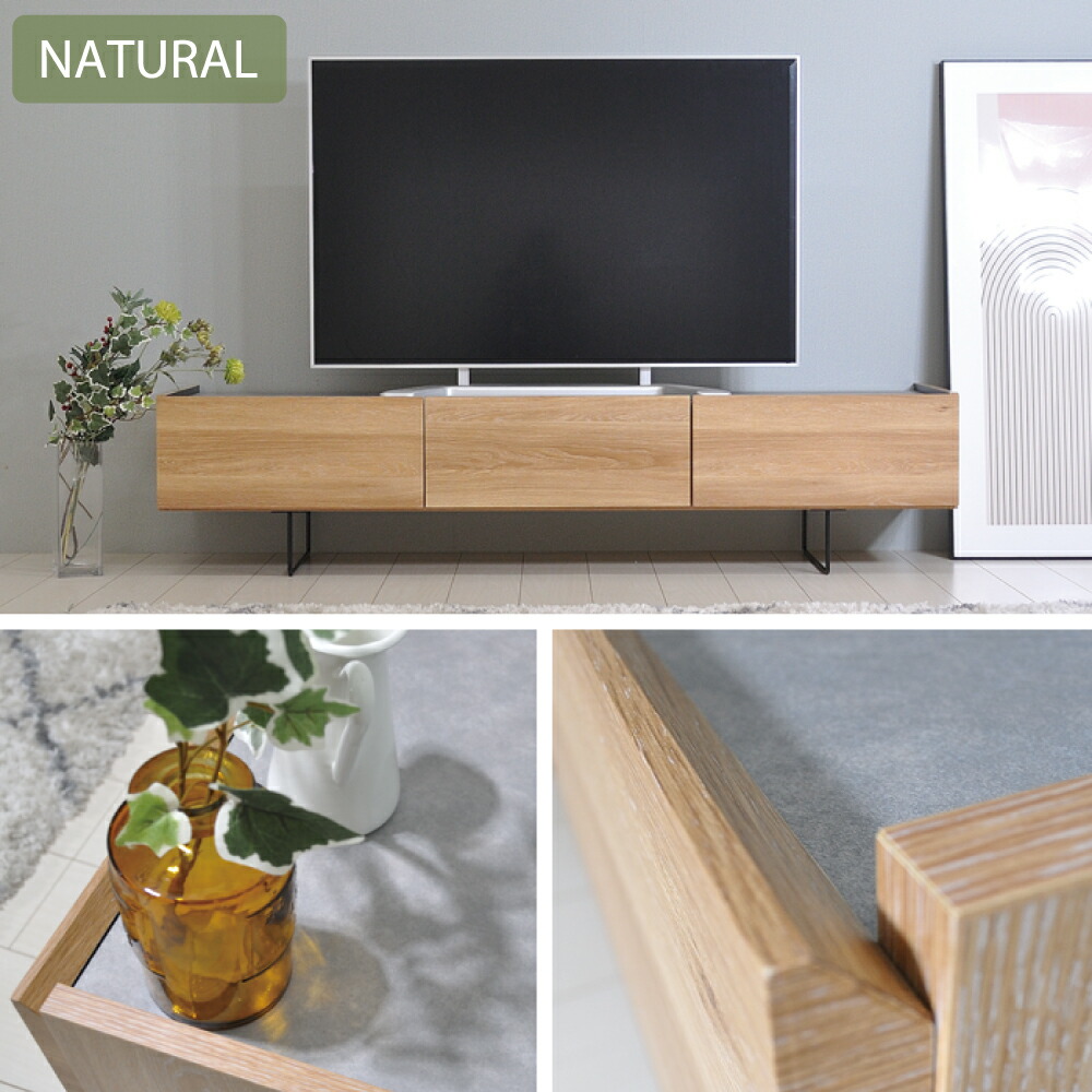 テレビボード♡大幅値下げ‼︎‼︎‼︎ 大幅値下げ！】デンマーク 北欧