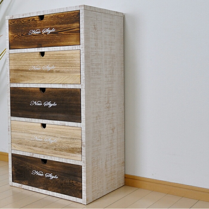 楽天市場】チェスト 幅50 5段 おしゃれ 白 小さめ タンス ホワイト