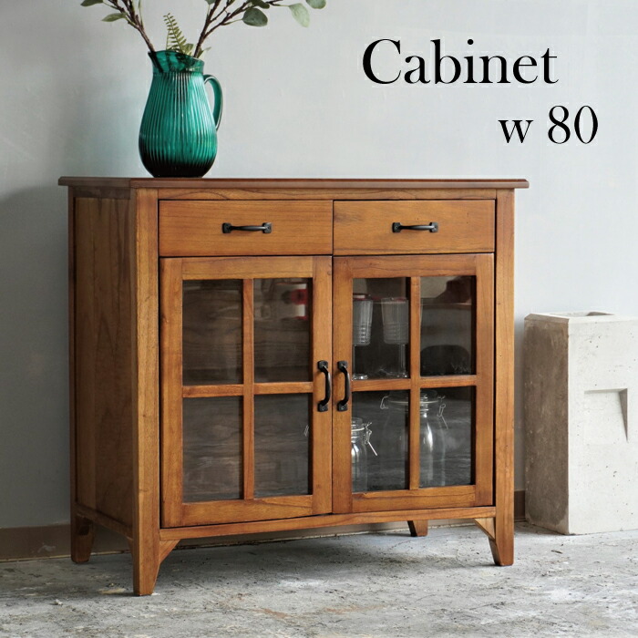 楽天市場】キャビネット 北欧 木製 天然木 アンティーク おしゃれ 完成