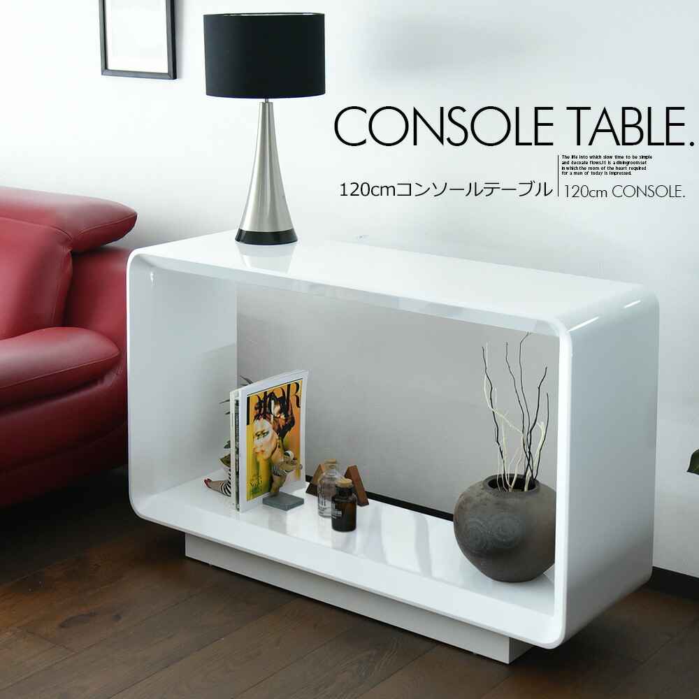 希少洋風クラシックワイドコンソールナイトテーブルサイドボードR