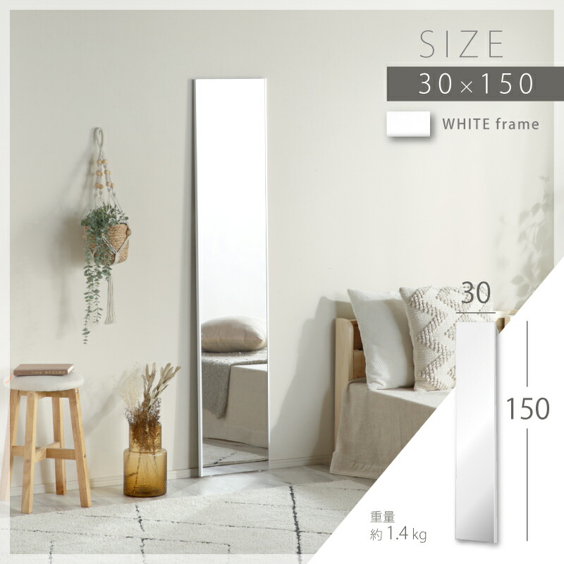 楽天市場】レビュー特典あり！☆ 【2025年 楽天で1番売れたミラー