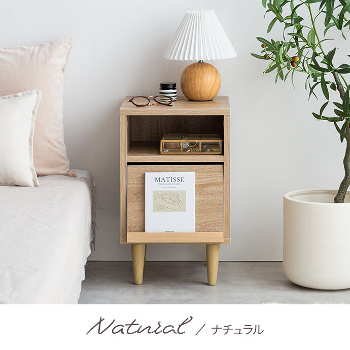 ベッドサイドキャビネット アメリカ製 3段引き出し ミニチェスト