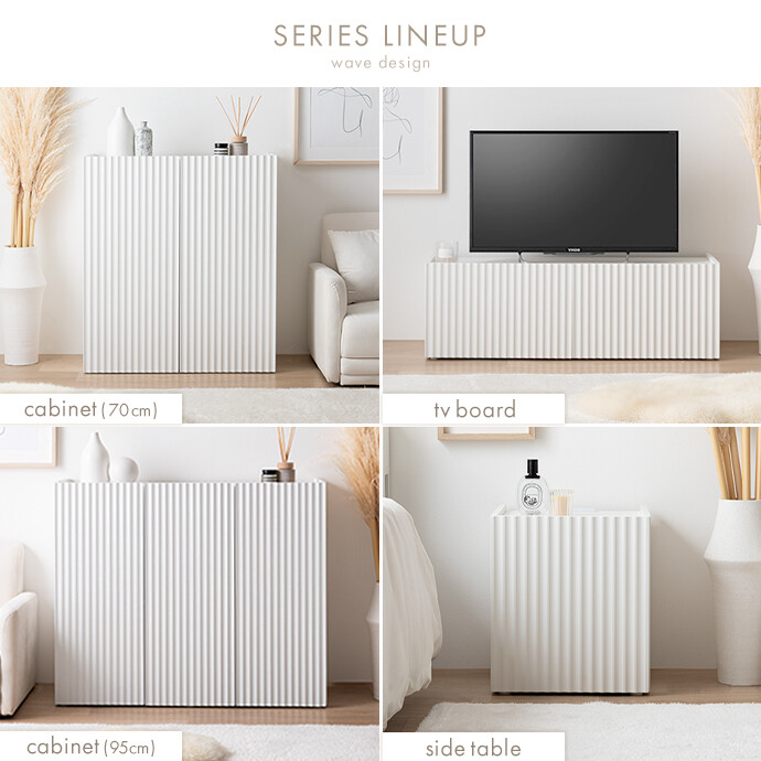 楽天市場】テレビ台 テレビボード ローボード テレビラック TV台 TV