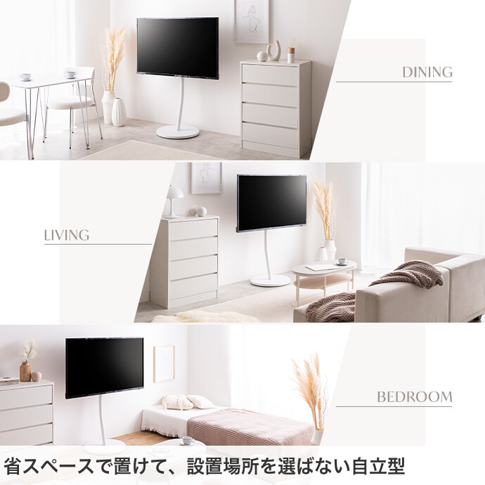 楽天市場】【クーポンで15％OFF! 2/10 0:00~ 2/11 23:59まで☆】テレビ