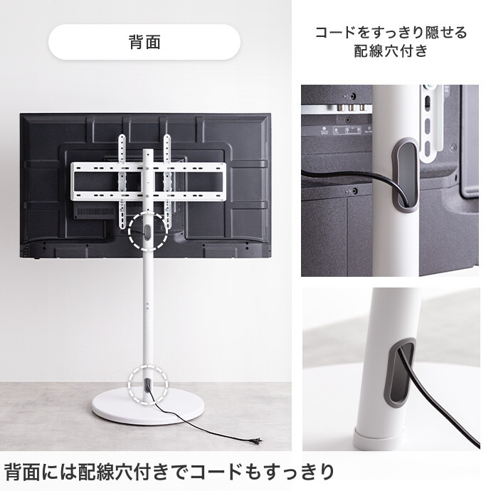 楽天市場】【クーポンで15％OFF! 2/10 0:00~ 2/11 23:59まで☆】テレビ