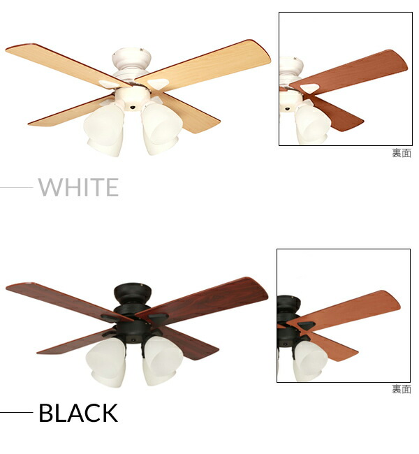 楽天市場】【レビュー特典】 『 シーリングファン Windouble (ウィン