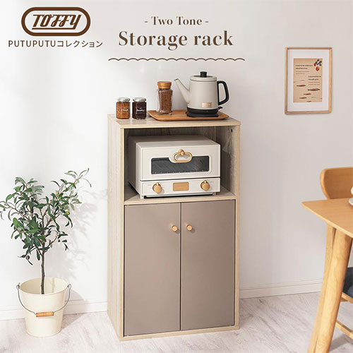 楽天市場】ウッドラック 扉付き カラーボックス 木製 Toffy トフィー