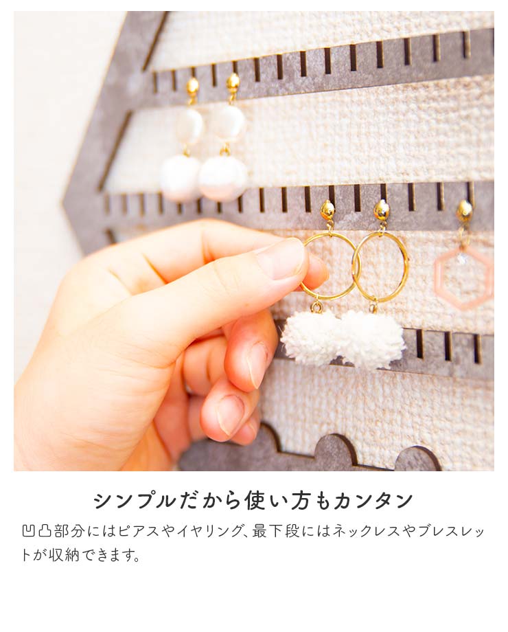 王室教師ハイネ 楽天コレクション B賞 アクセサリー スタンド コンプ