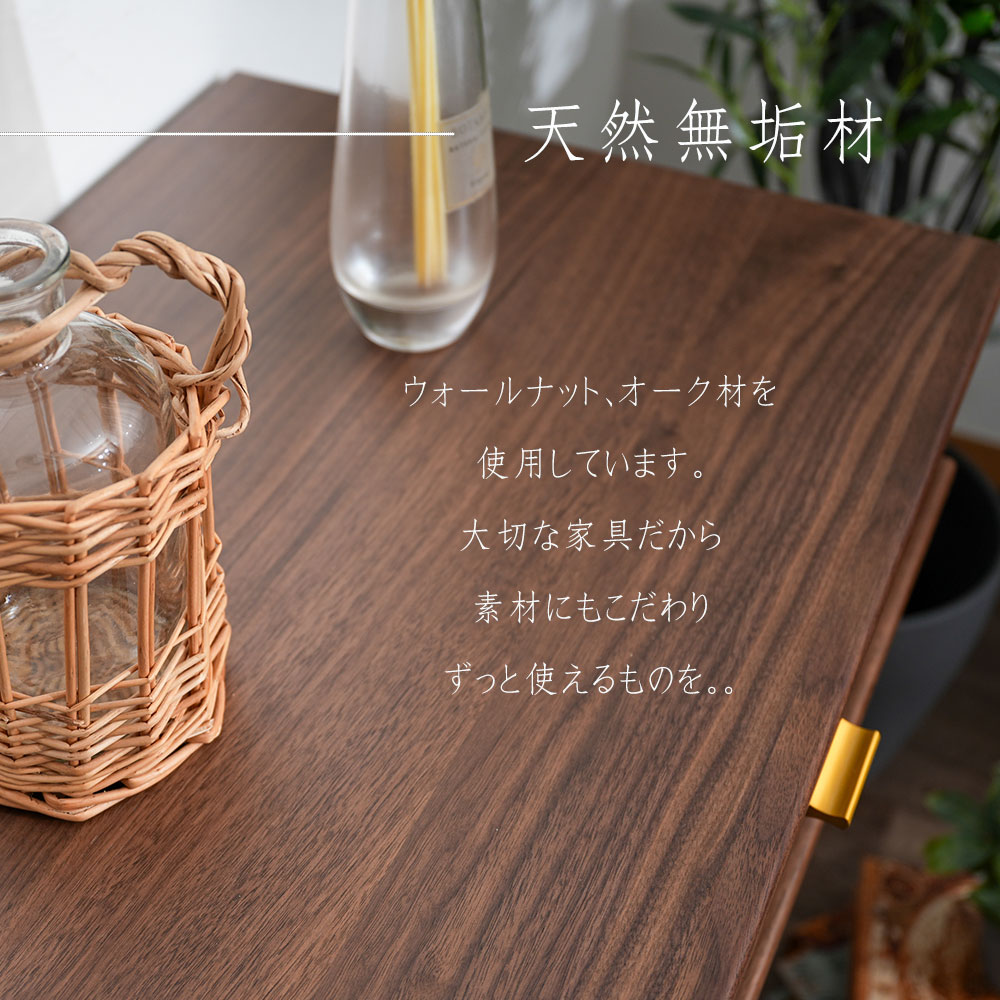 楽天市場】【11日は11％off!】110スライドキャビネット 収納棚 伸縮 木