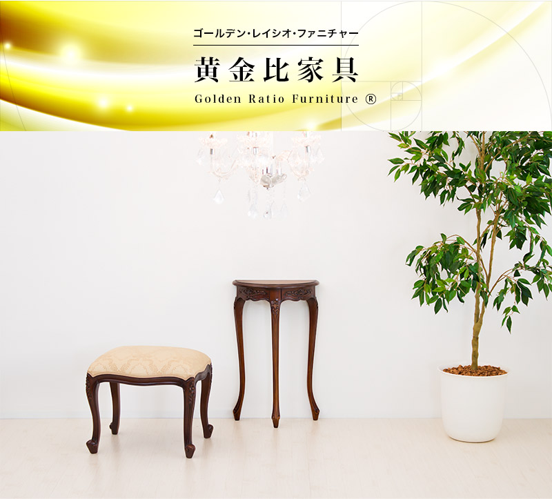 木彫りサイドテーブル 飾り台 アジア家具 カービング 猫足 木彫り