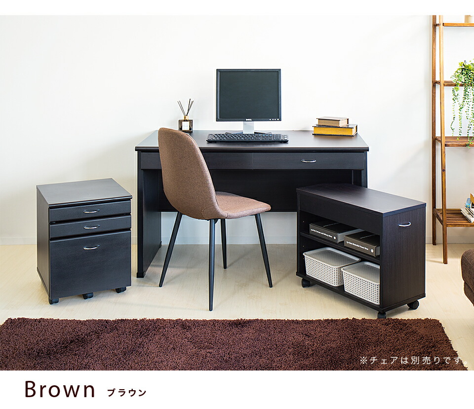 木製デスク 引き出しにハート型切り抜き 木製デスク 引き出しにハート