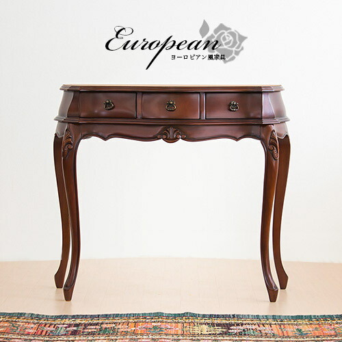 楽天市場】最大3000円OFFクーポン配布中 02/09(月)20:00〜 コンソール