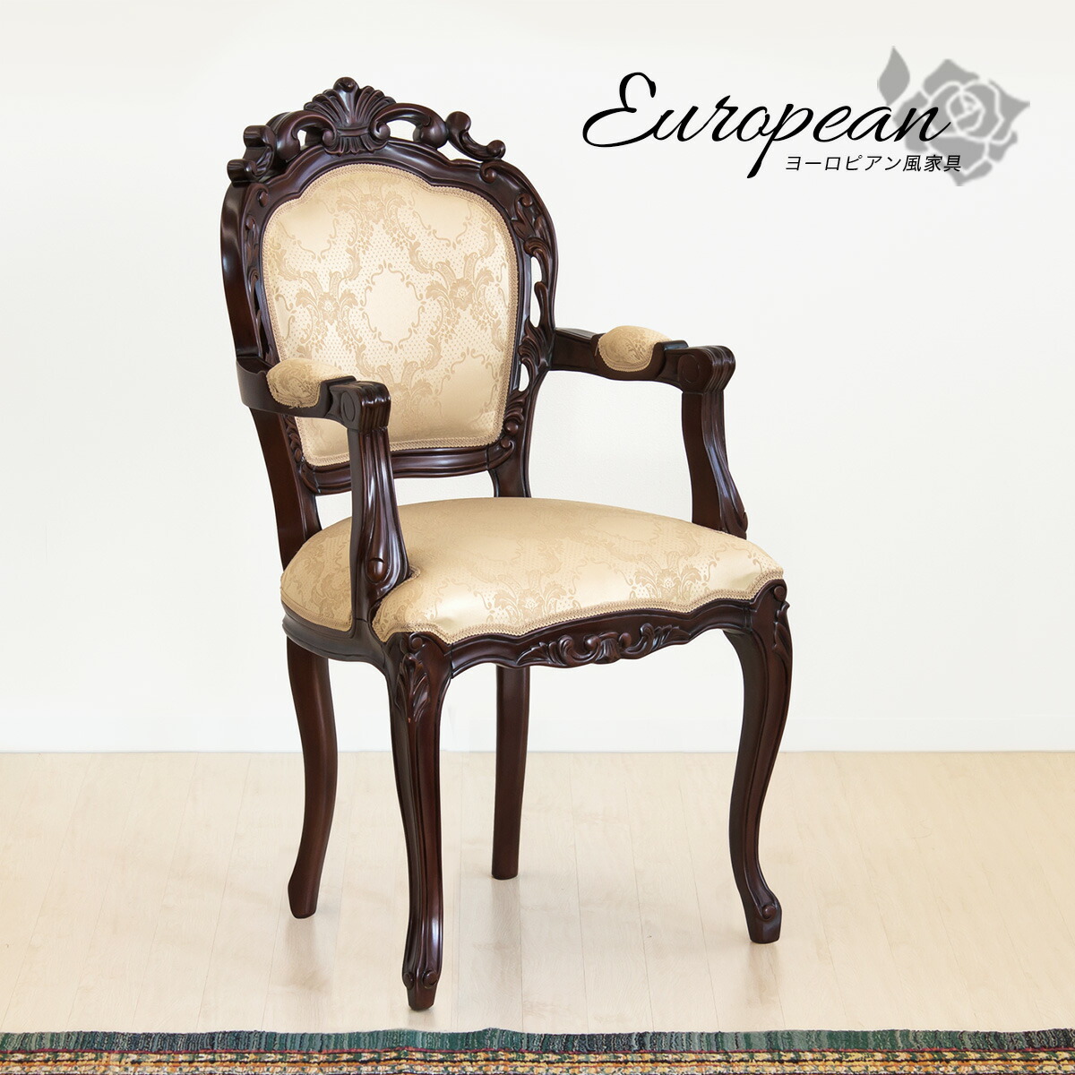 楽天市場】最大3000円OFFクーポン配布中 02/09(月)20:00〜 開梱設置