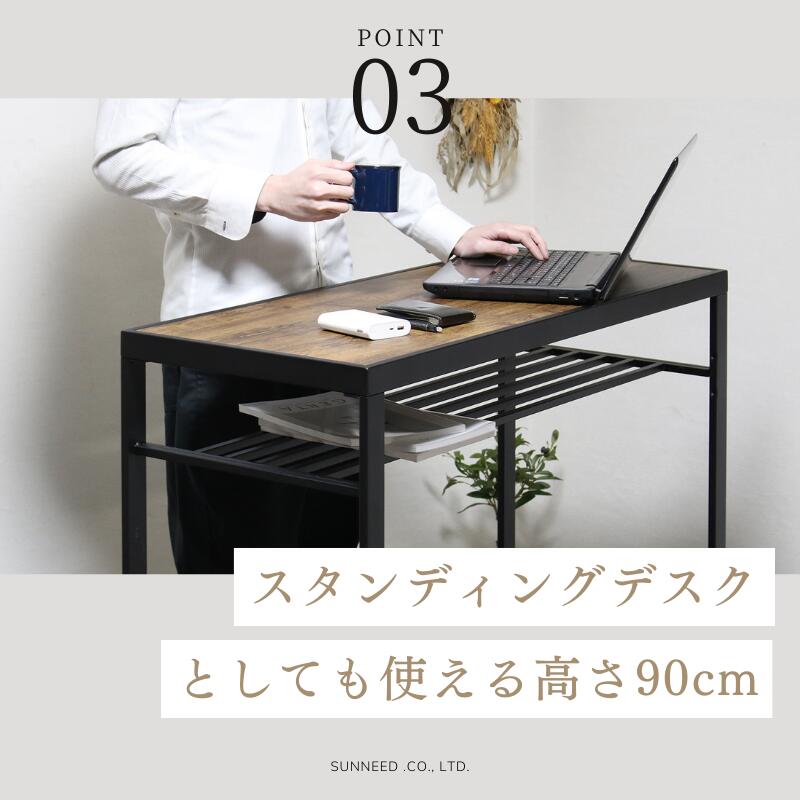 楽天市場】カウンターテーブル 対面 カウンターデスク シンプル ハイ