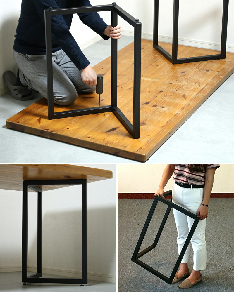 a2 ヴィンテージ 折り畳み アイアン脚 テーブル 楽天市場】【歳末新春