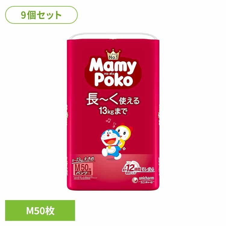 旭日10銭銀貨 38枚 旭日10銭銀貨の買取価格 | 古銭買取専門店アン