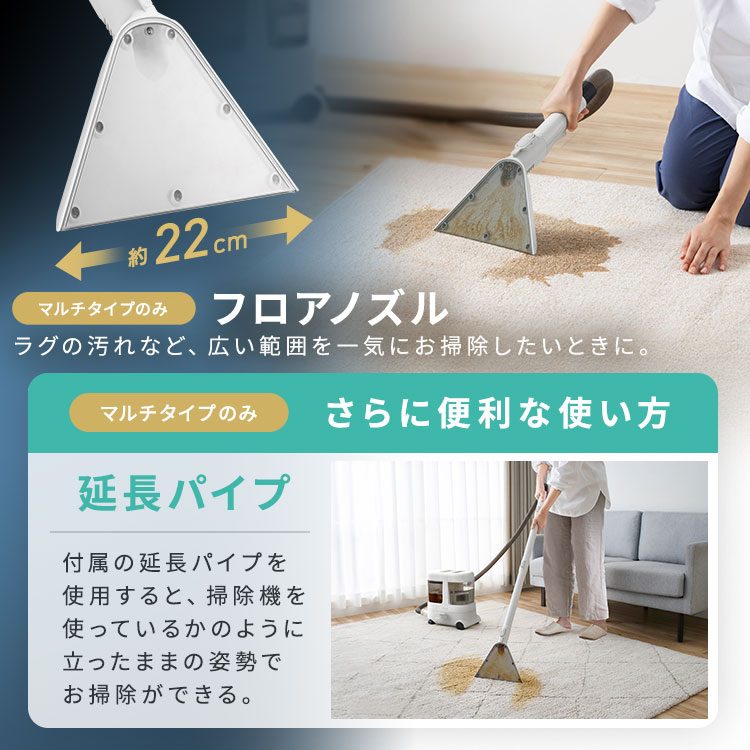 楽天市場】リンサークリーナー 車 カーペットクリーナー リンサー