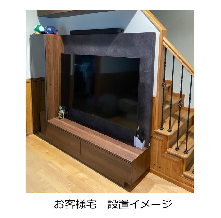 楽天市場】【開梱設置付き】パモウナ テレビ台 幅160cm ミドルボード