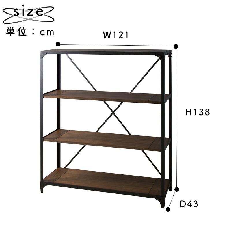 2025年最新】Yahoo!オークション -陳列棚 レトロの中古品・新品・未