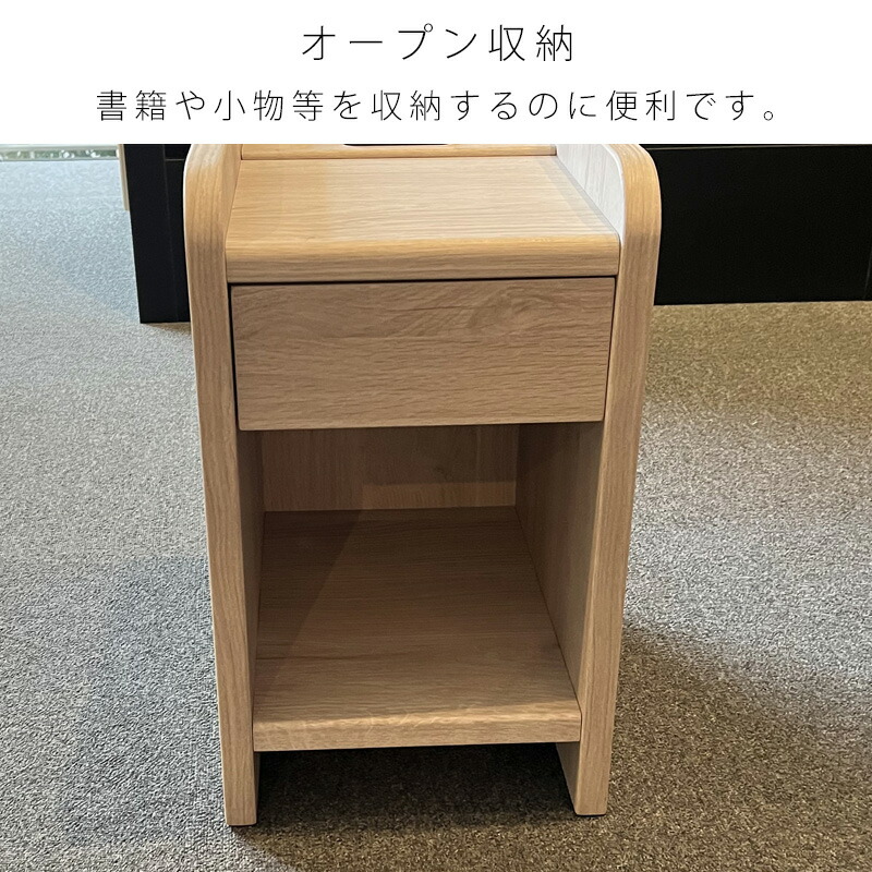 楽天市場】ナイトテーブル ベッドサイドテーブル 小物置き LED照明付き