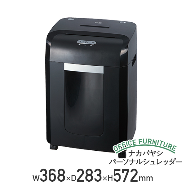 楽天市場】シュレッダー ナカバヤシ nse-516bkの通販
