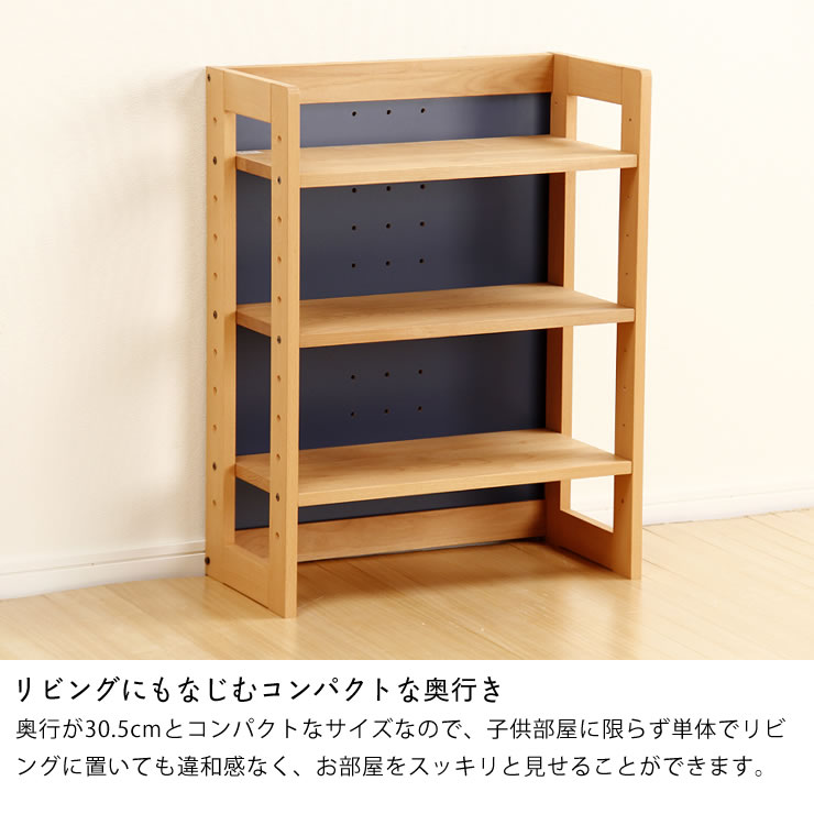 higashikurumemom 木製棚 ①-1 2段 OIL仕上げ higashikurumemom 木製棚