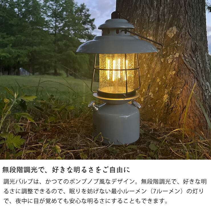 楽天市場】One Second ワンセカンドGlowDays グローデイズ レトロなLED