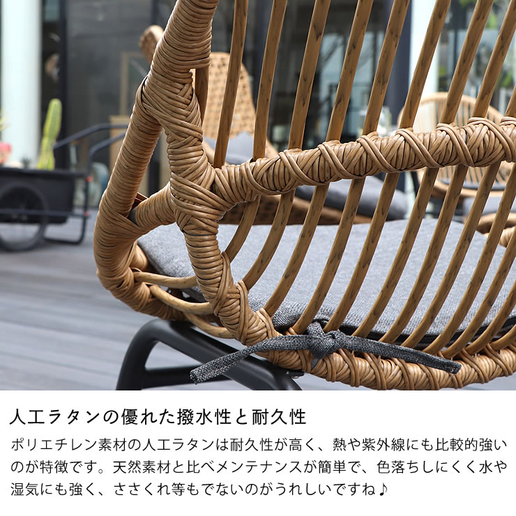 楽天市場】置くだけでリゾート感が味わえるラタン調オーバルチェア 2脚