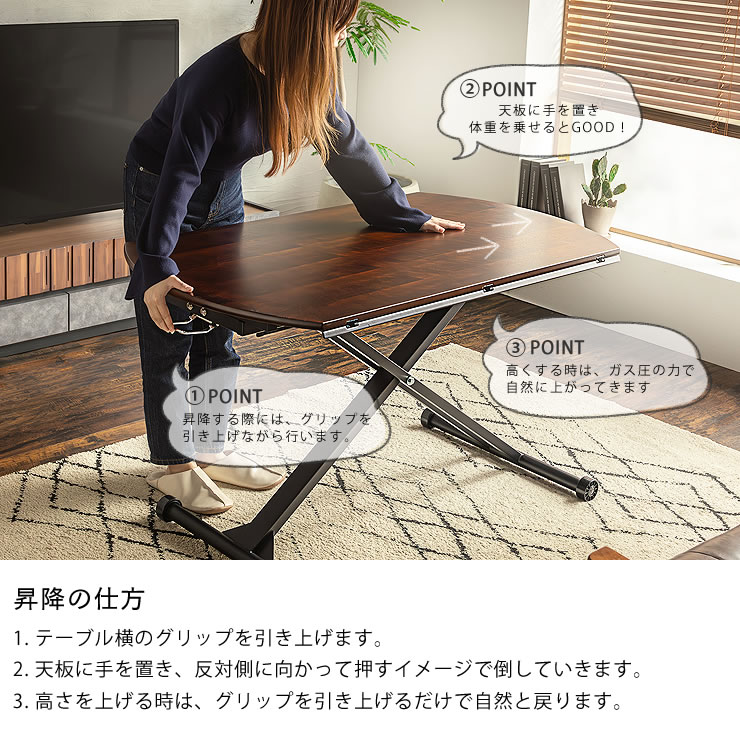 楽天市場】4色から選べる折りたたみ式の昇降テーブル120cm幅 ※代引き