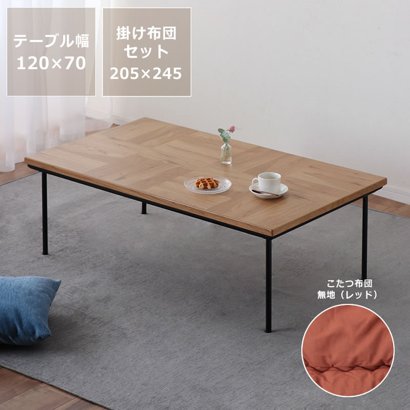 q4-0077_sku09.jpg?fitin=720:720