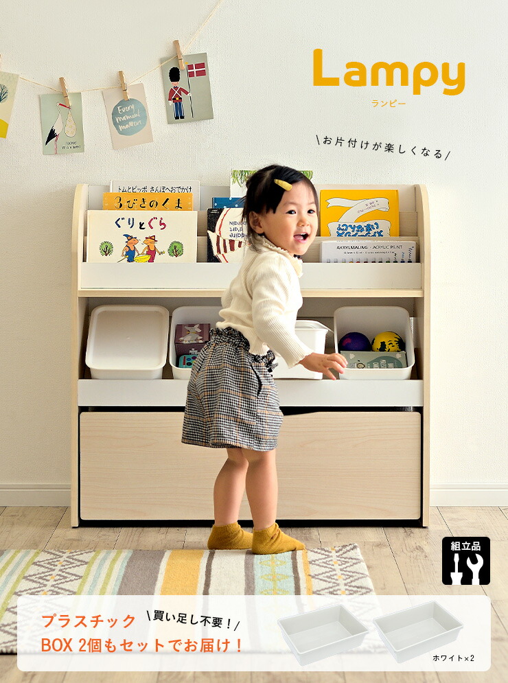 楽天市場】【割引クーポン配布中】【ピッタリサイズのBOX2個セット