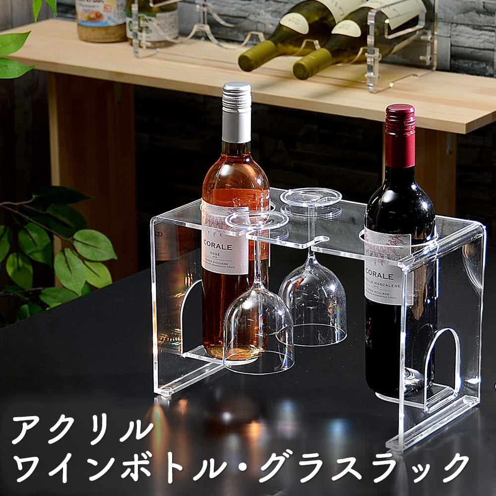 クライナーLEDスタンド クライナー スタンド カートン LED バー BAR