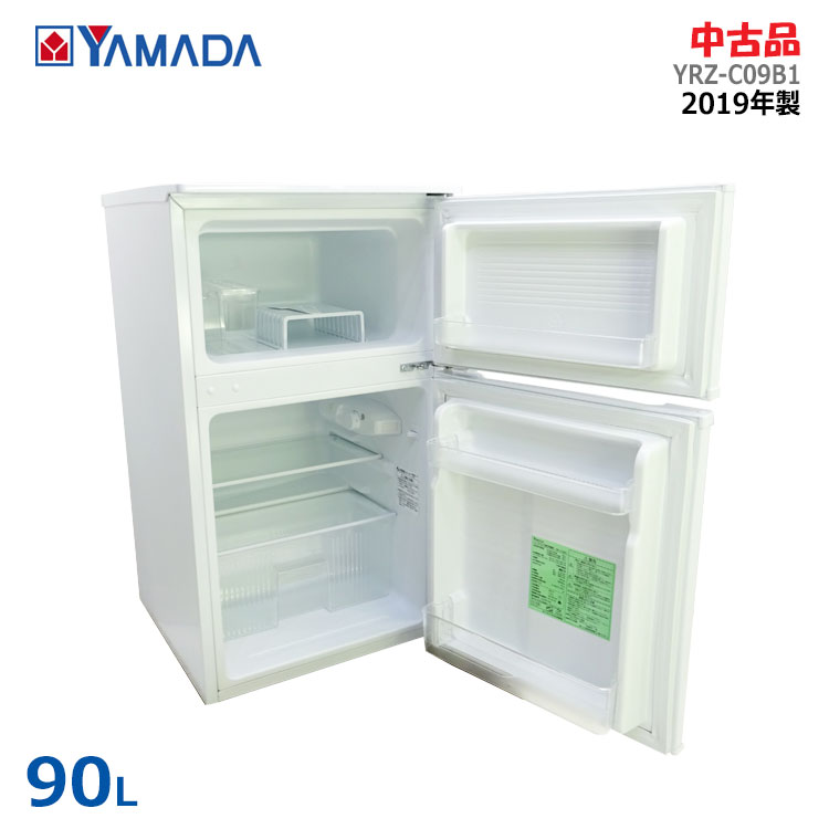 YAMADA YRZ-C09B1 2018年製 ノンフロン冷凍冷蔵庫 中古 90L NB217