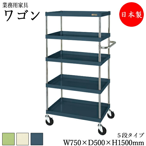 USAヴィンテージ ミニチュアワゴン 台車 ディスプレイ USAヴィンテージ